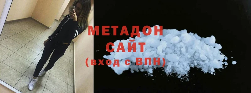 купить   Тырныауз  KRAKEN рабочий сайт  Метадон methadone 